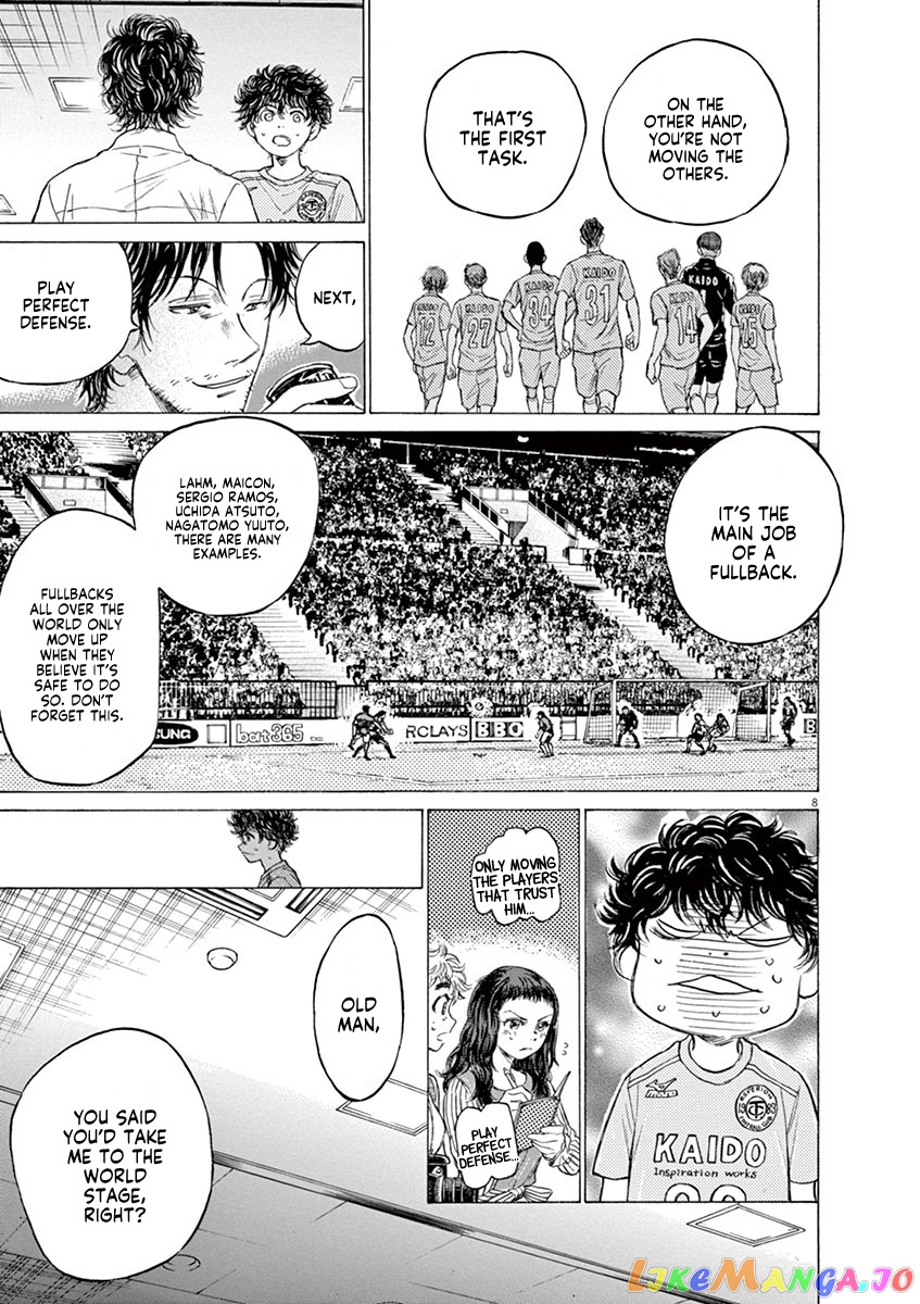 Ao Ashi, Chapter 107 image 09